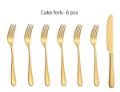 ΣΕΤ ΤΟΥΡΤΑΣ 7 ΤΜΧ Α-088 GOLD 18/0